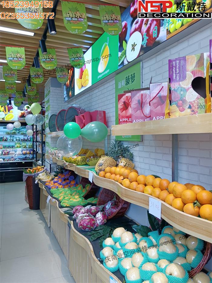 重慶水果店設計裝修.jpg