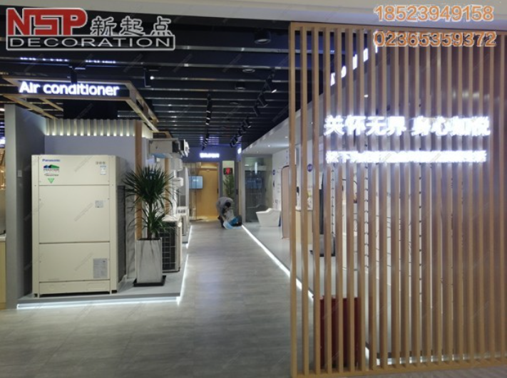 展廳裝修.png
