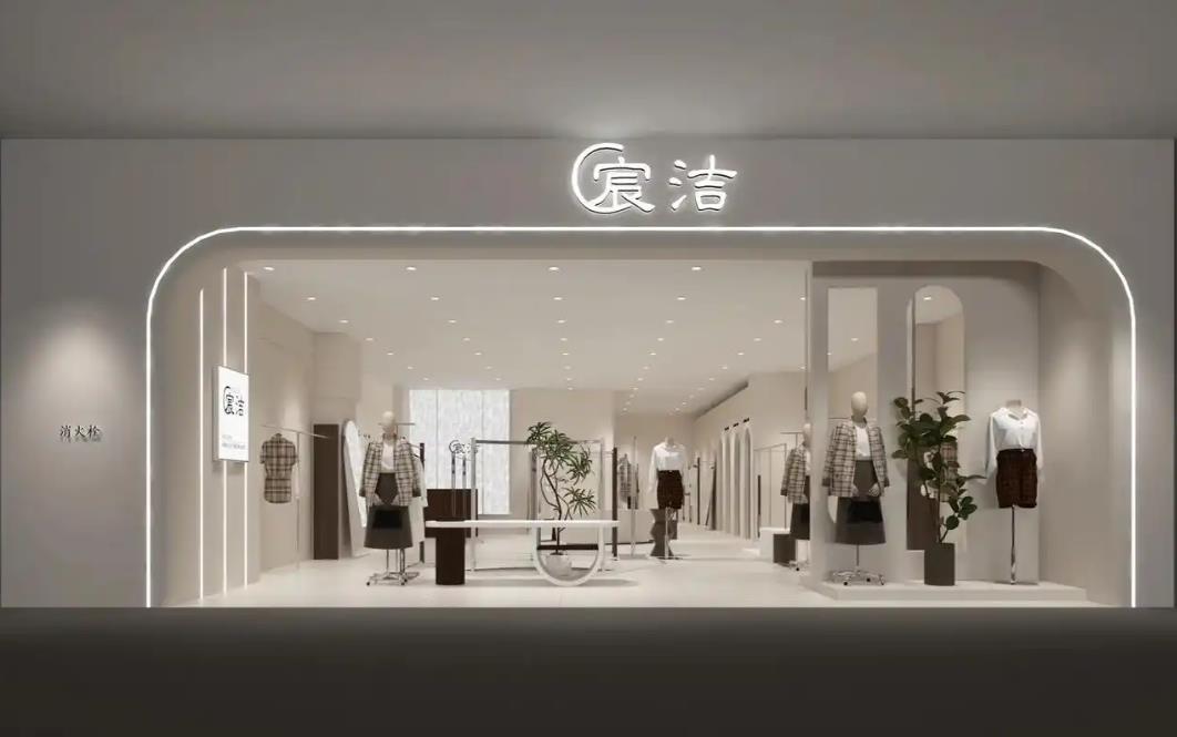 <a href=http://www.totuf.com/xingyemendao/zhuangxiuzhuanji/ target=_blank class=infotextkey>重慶店面裝修</a>報價單明細表