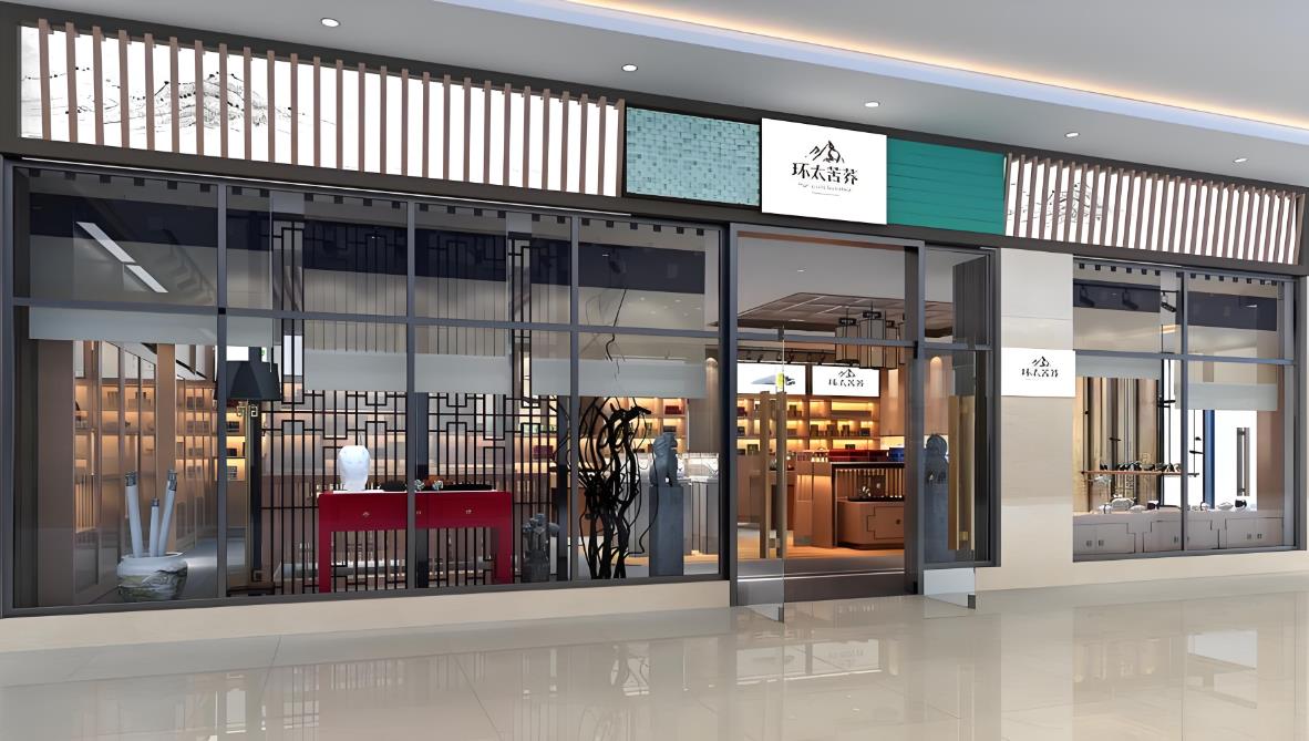 重慶店面裝修報價單明細表