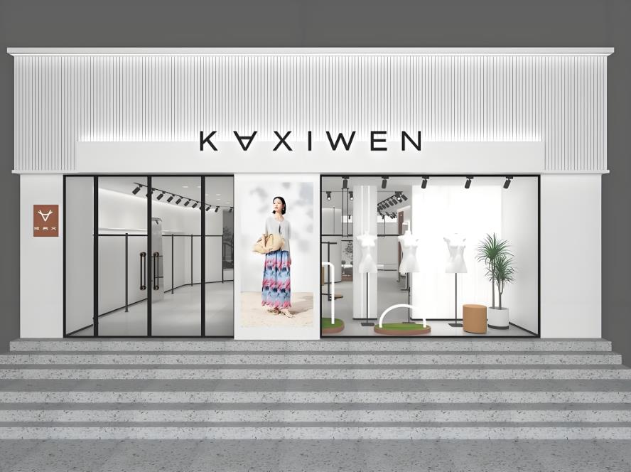 重慶店面裝修報價單明細表
