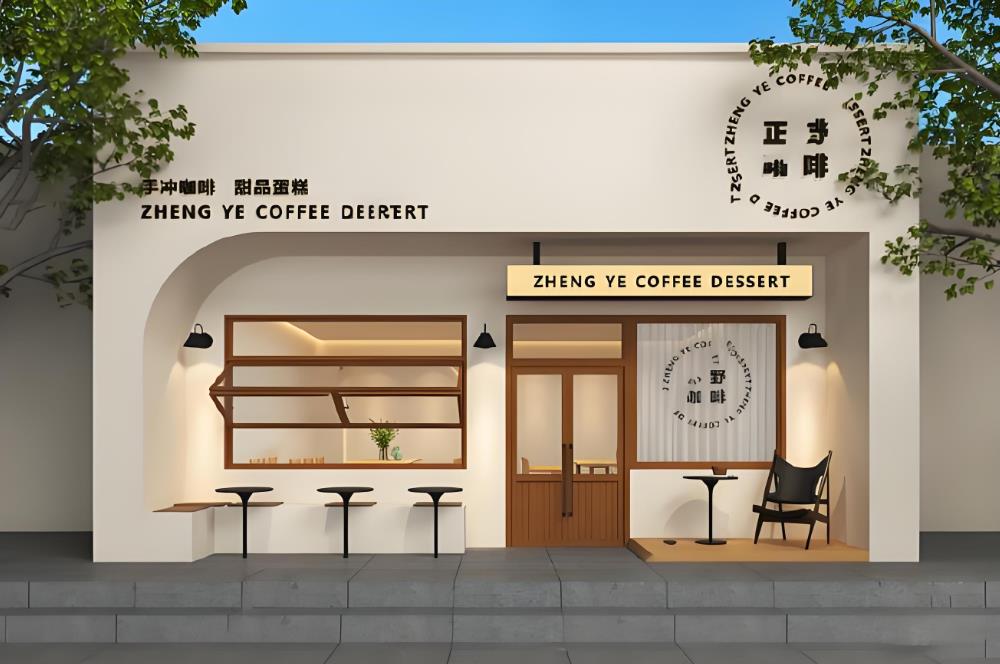 重慶<a href=http://www.totuf.com target=_blank class=infotextkey>店面裝修</a>費用