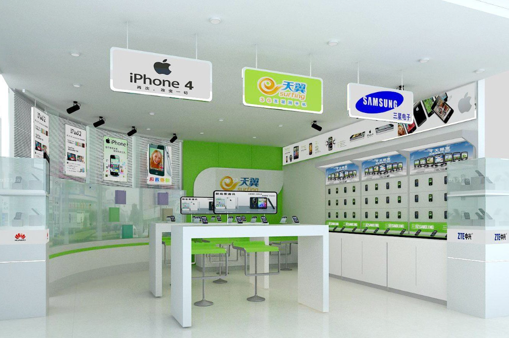 <a href=http://www.totuf.com target=_blank class=infotextkey>店面裝修</a>.png