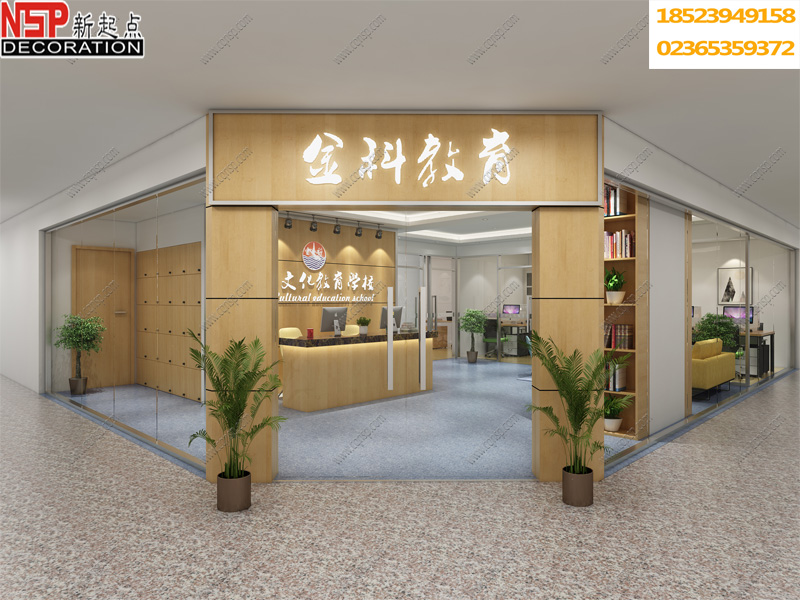 門頭窄邊 (2).jpg